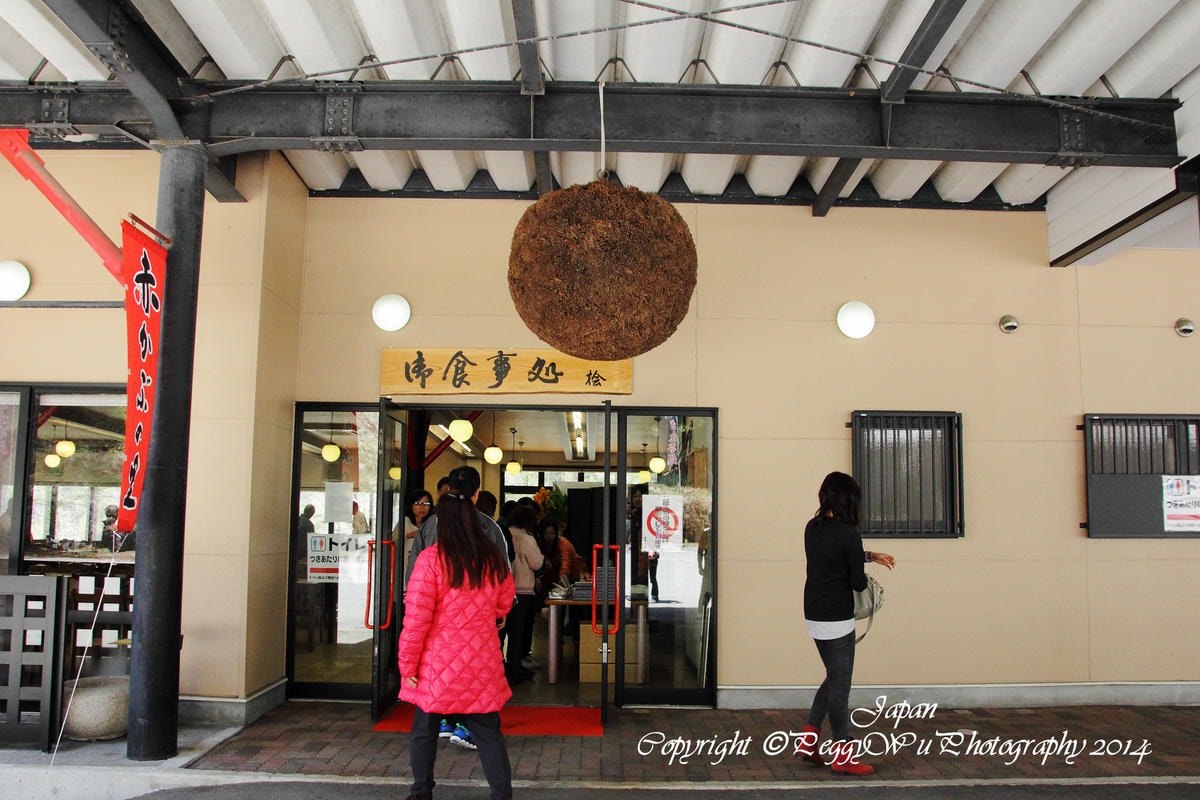 20251013-c5wn4 20251013-c5wn4