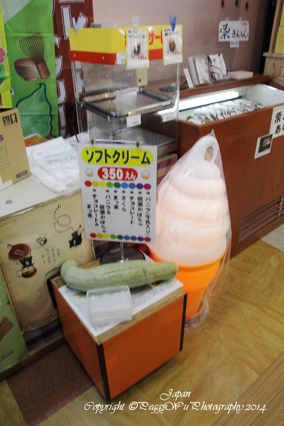 20251013-d3sx2 20251013-d3sx2