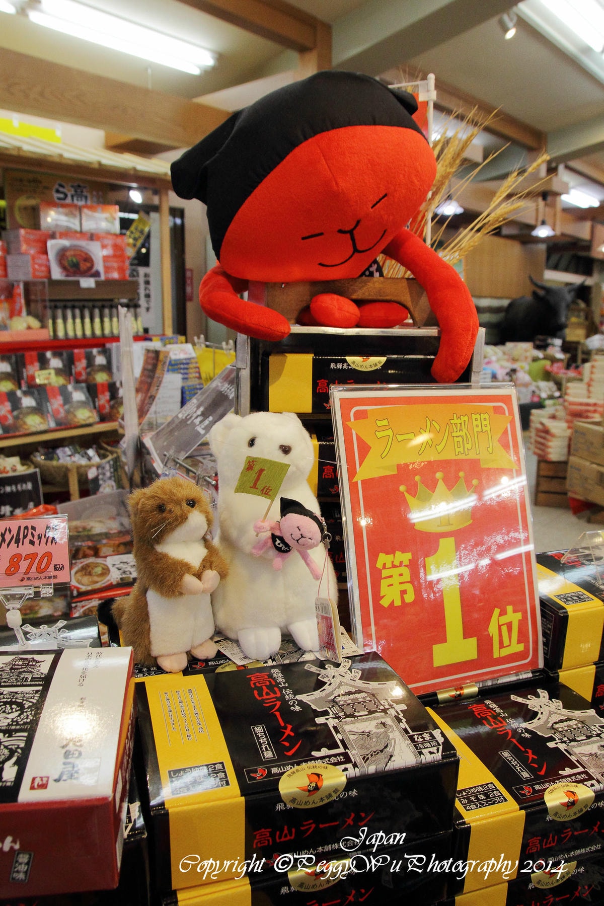 20251013-hpwek 20251013-hpwek