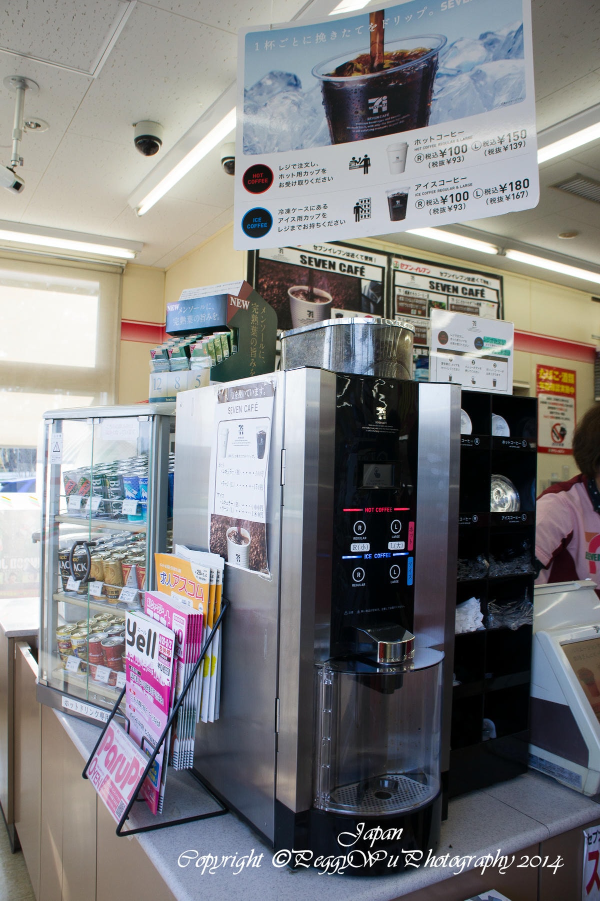 20251013-l7trn 20251013-l7trn