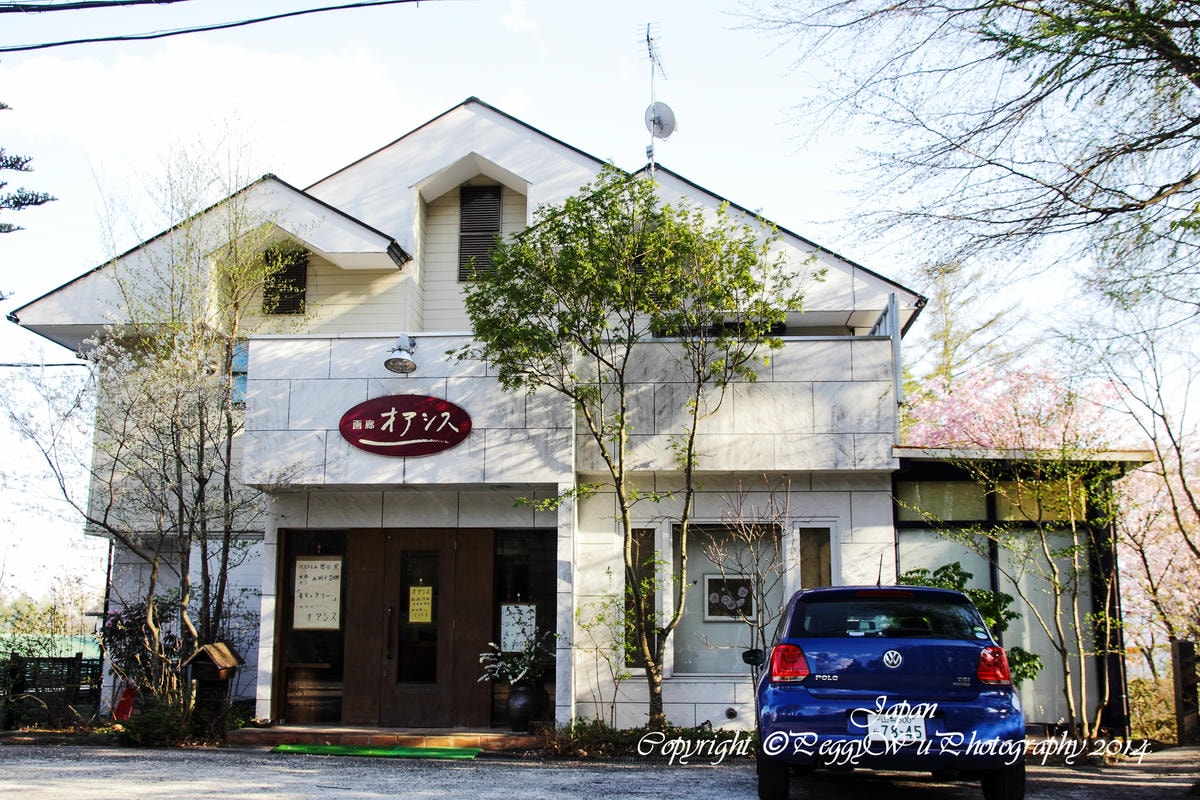 20251013-nnfya 20251013-nnfya