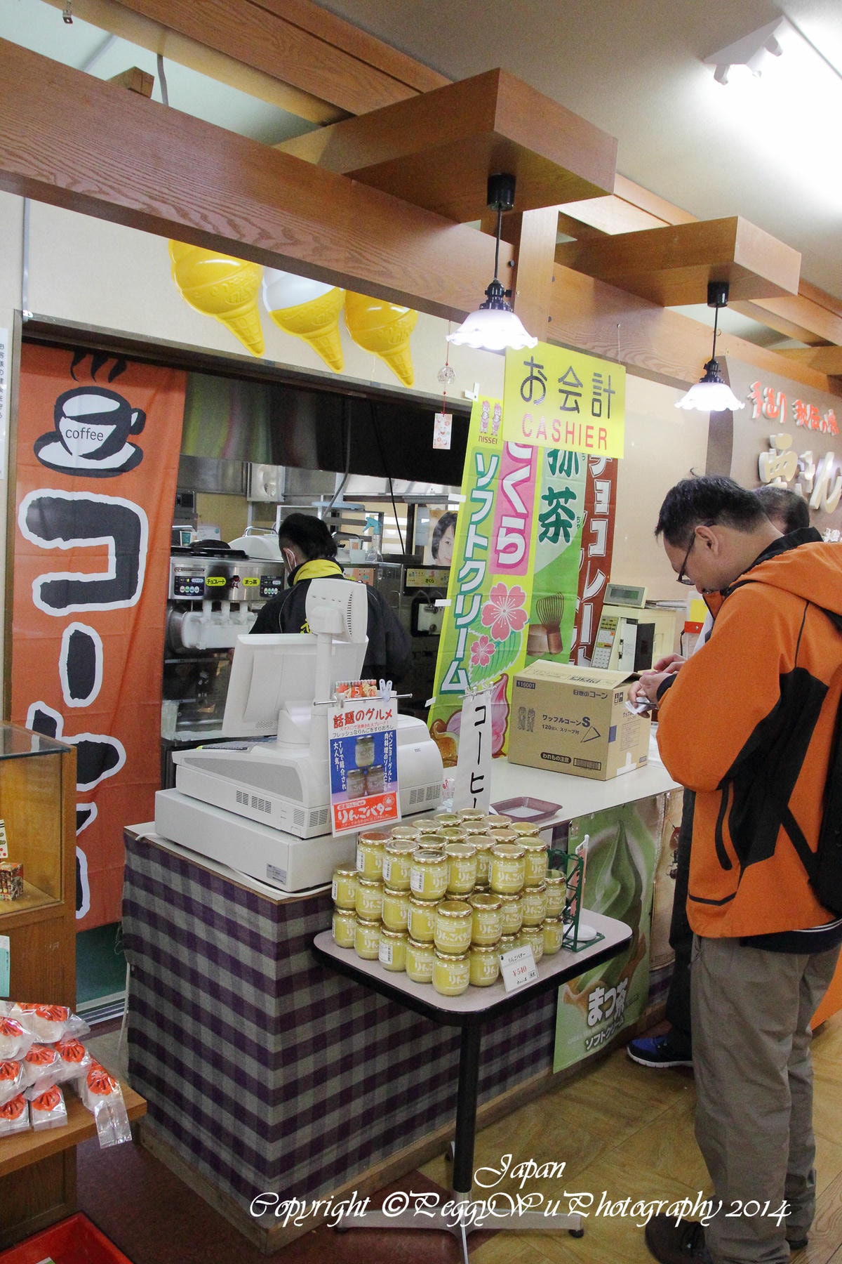 20251013-wamfp 20251013-wamfp