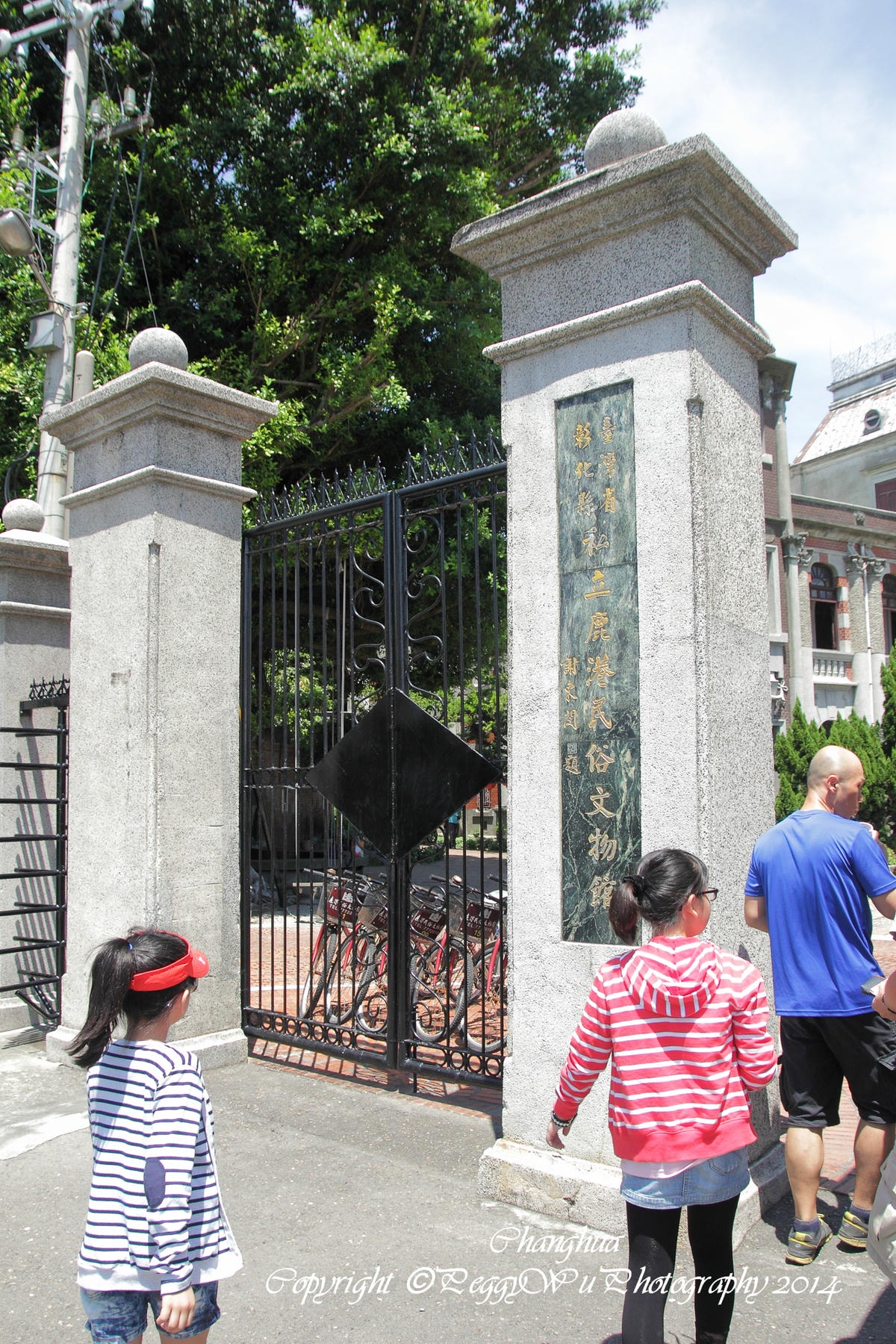 20251013-gsybf 20251013-gsybf