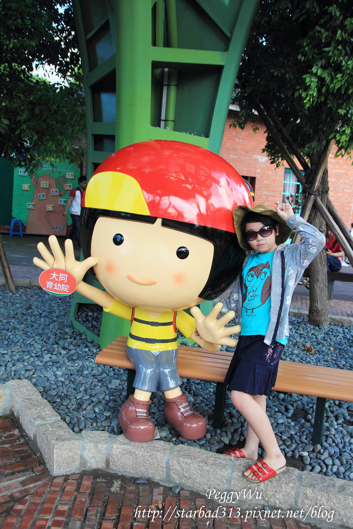 20251013-1ant8 20251013-1ant8