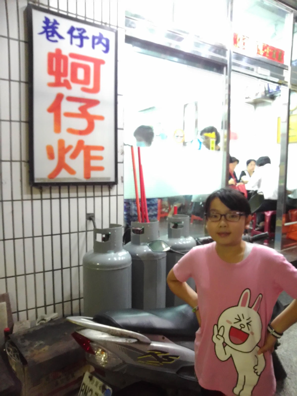 20251013-5hi5b 20251013-5hi5b