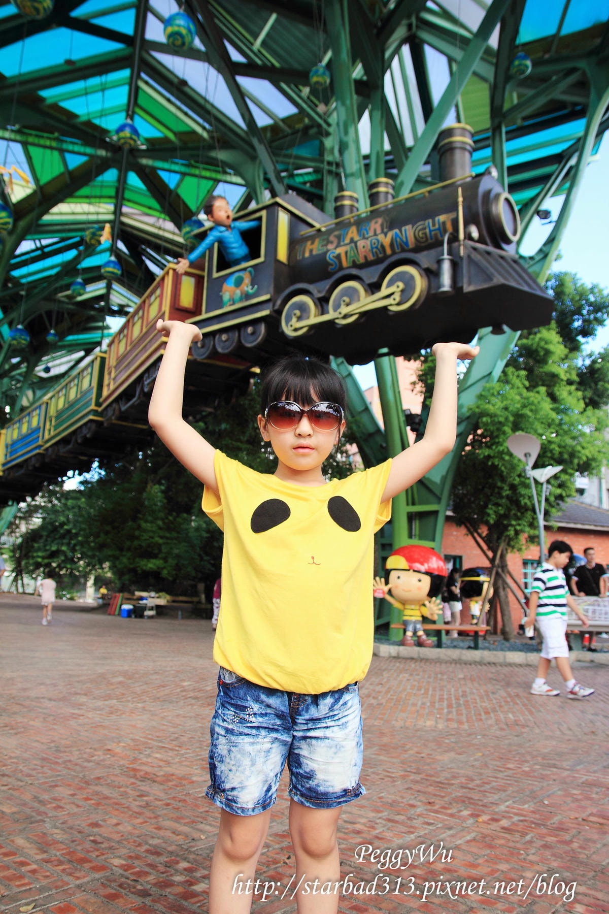 20251013-6e1ik 20251013-6e1ik