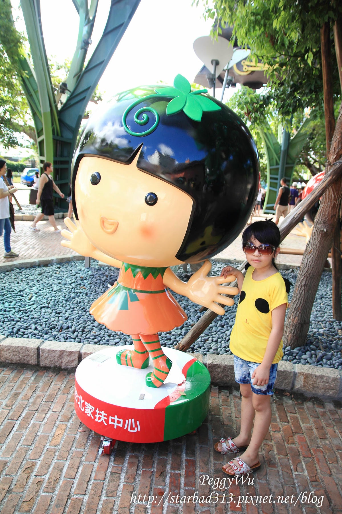 20251013-7anj6 20251013-7anj6