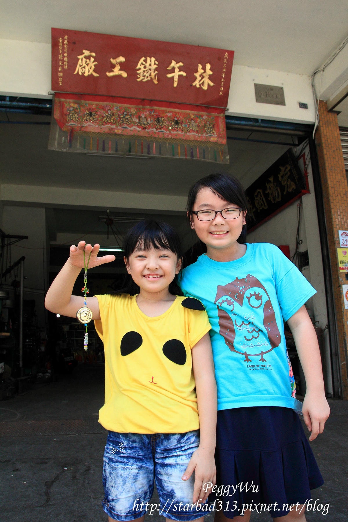 20251013-9jfo1 20251013-9jfo1