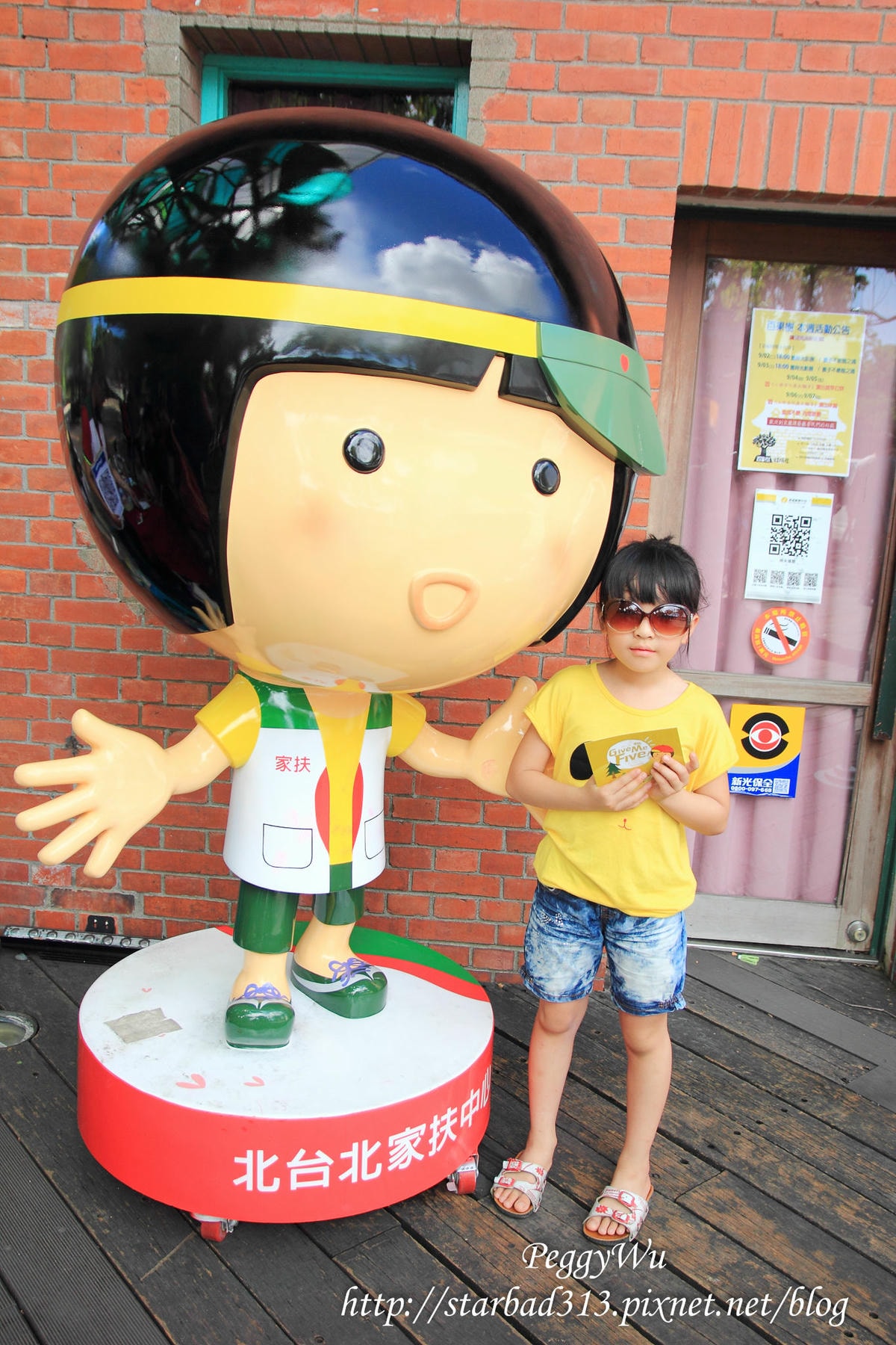 20251013-c4zs7 20251013-c4zs7