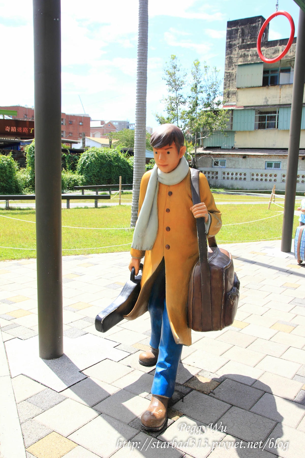 20251013-eam1s 20251013-eam1s