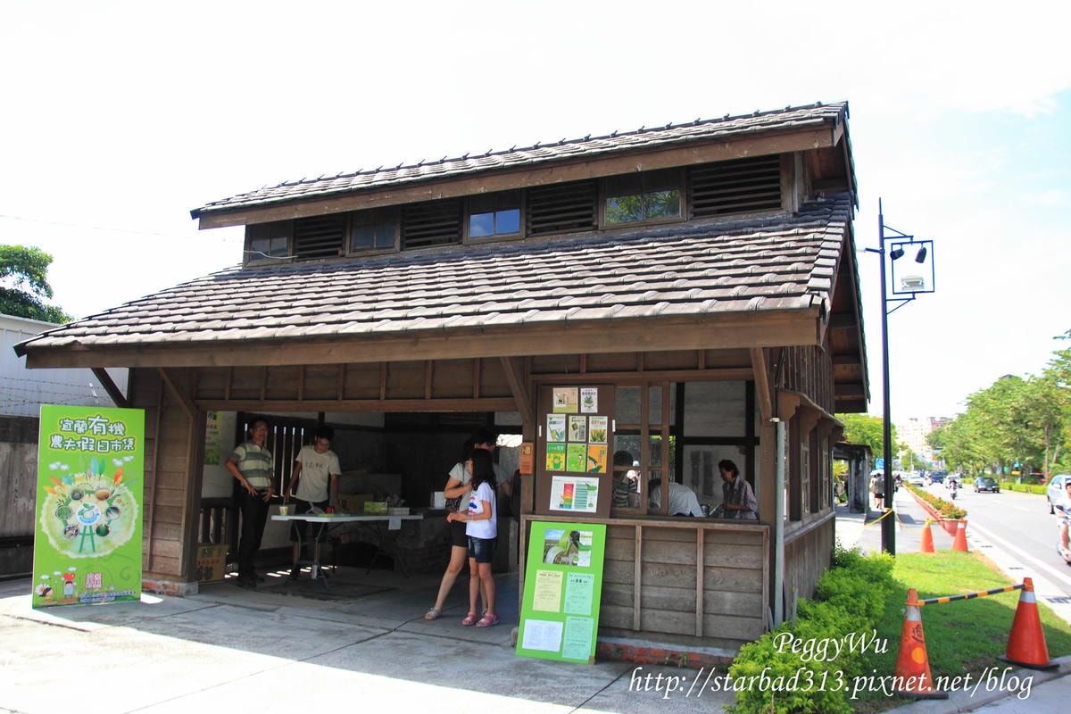 20251013-fcif3 20251013-fcif3