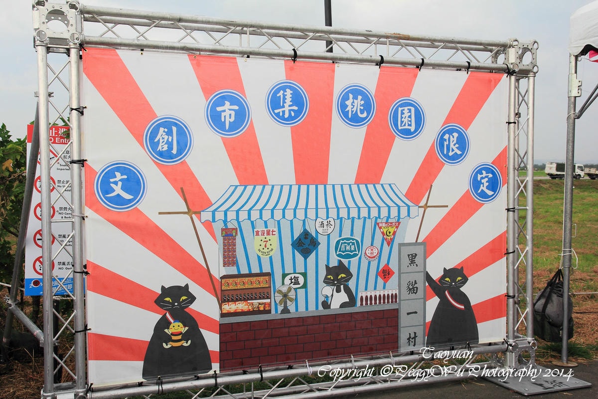 20251013-fuf64 20251013-fuf64