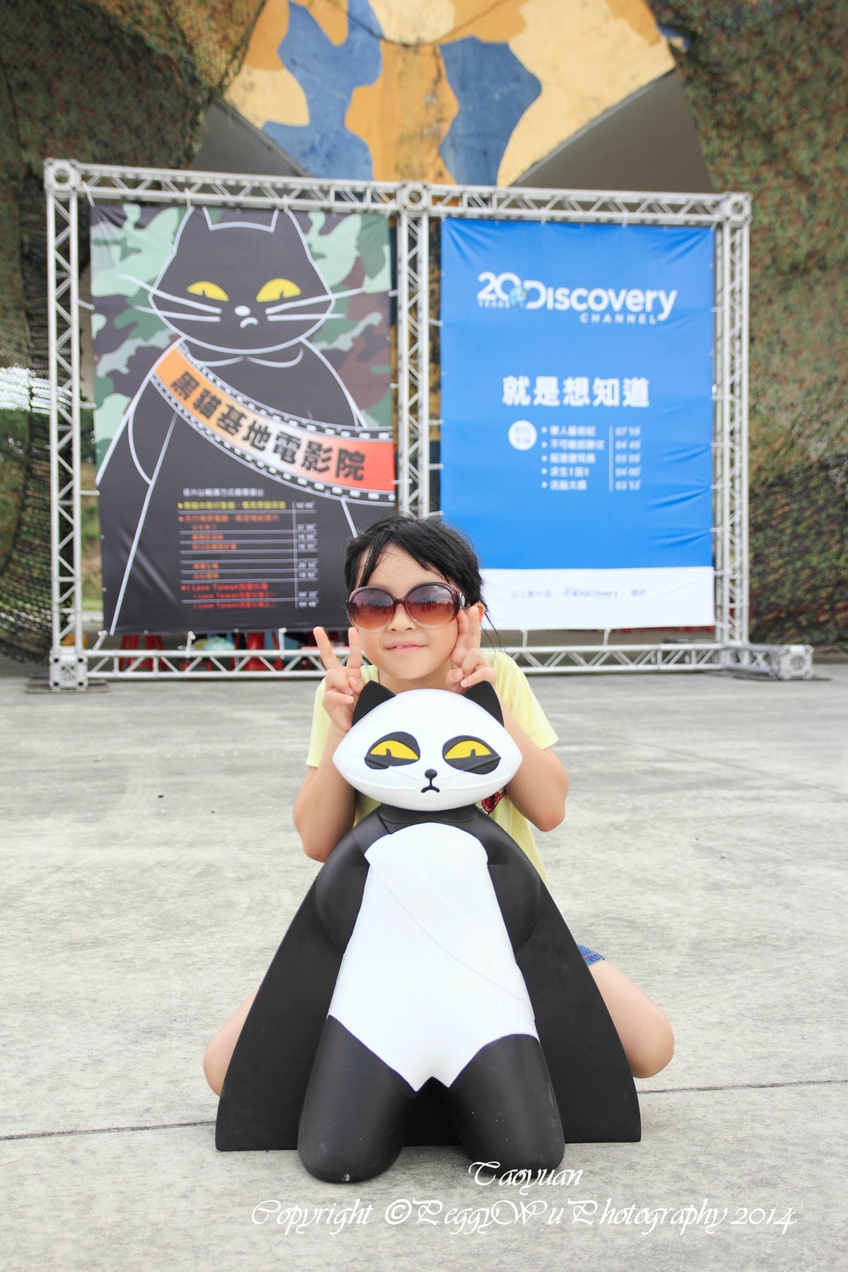 20251013-i2e2g 20251013-i2e2g