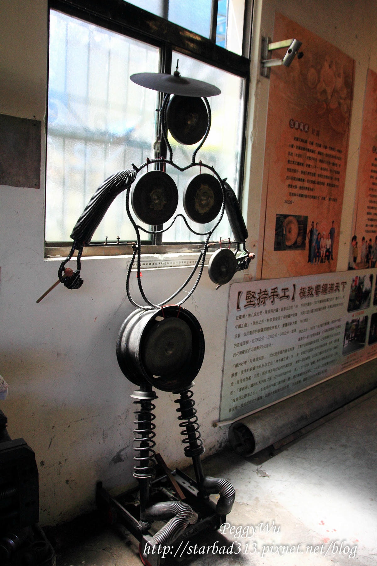 20251013-l348r 20251013-l348r