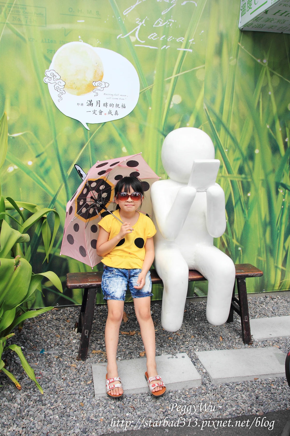 20251013-lg4h1 20251013-lg4h1