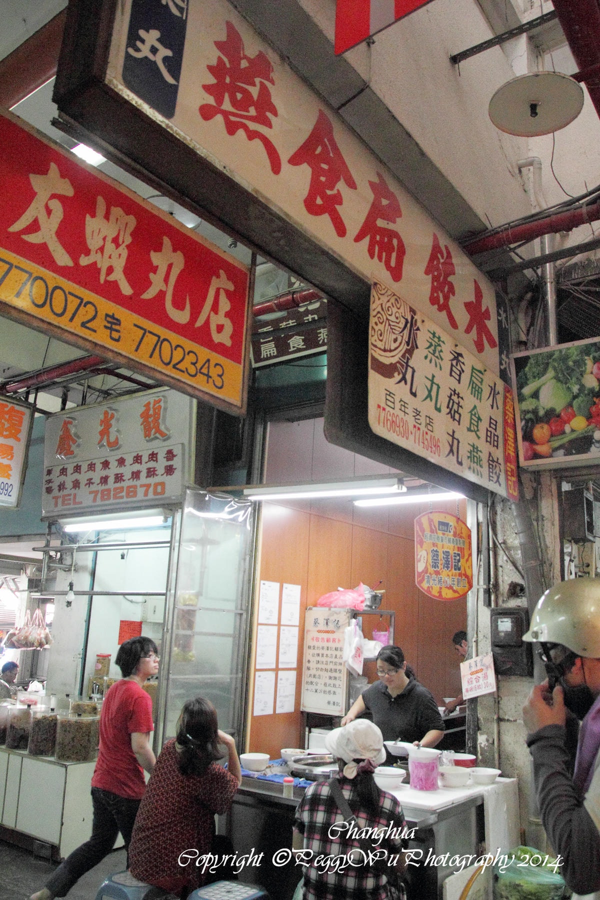 20251013-nntfa 20251013-nntfa