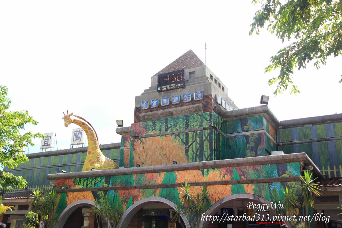 20251013-ougsj 20251013-ougsj