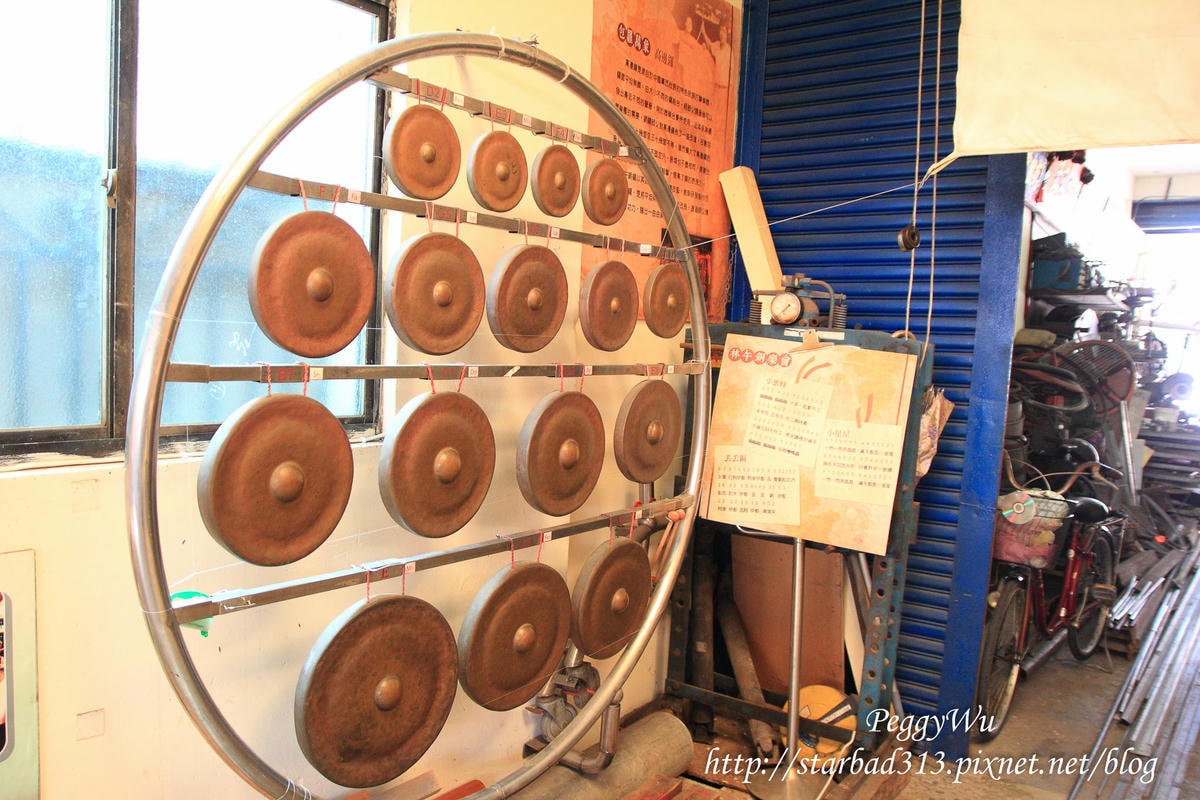 20251013-sh45x 20251013-sh45x