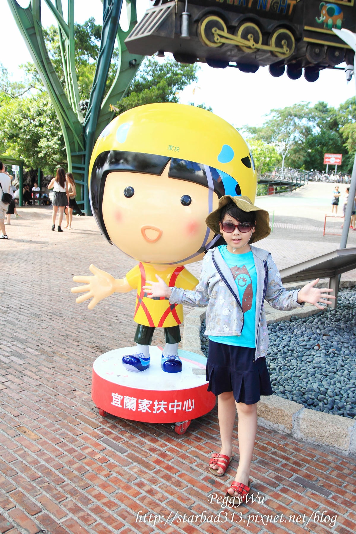 20251013-zavnd 20251013-zavnd