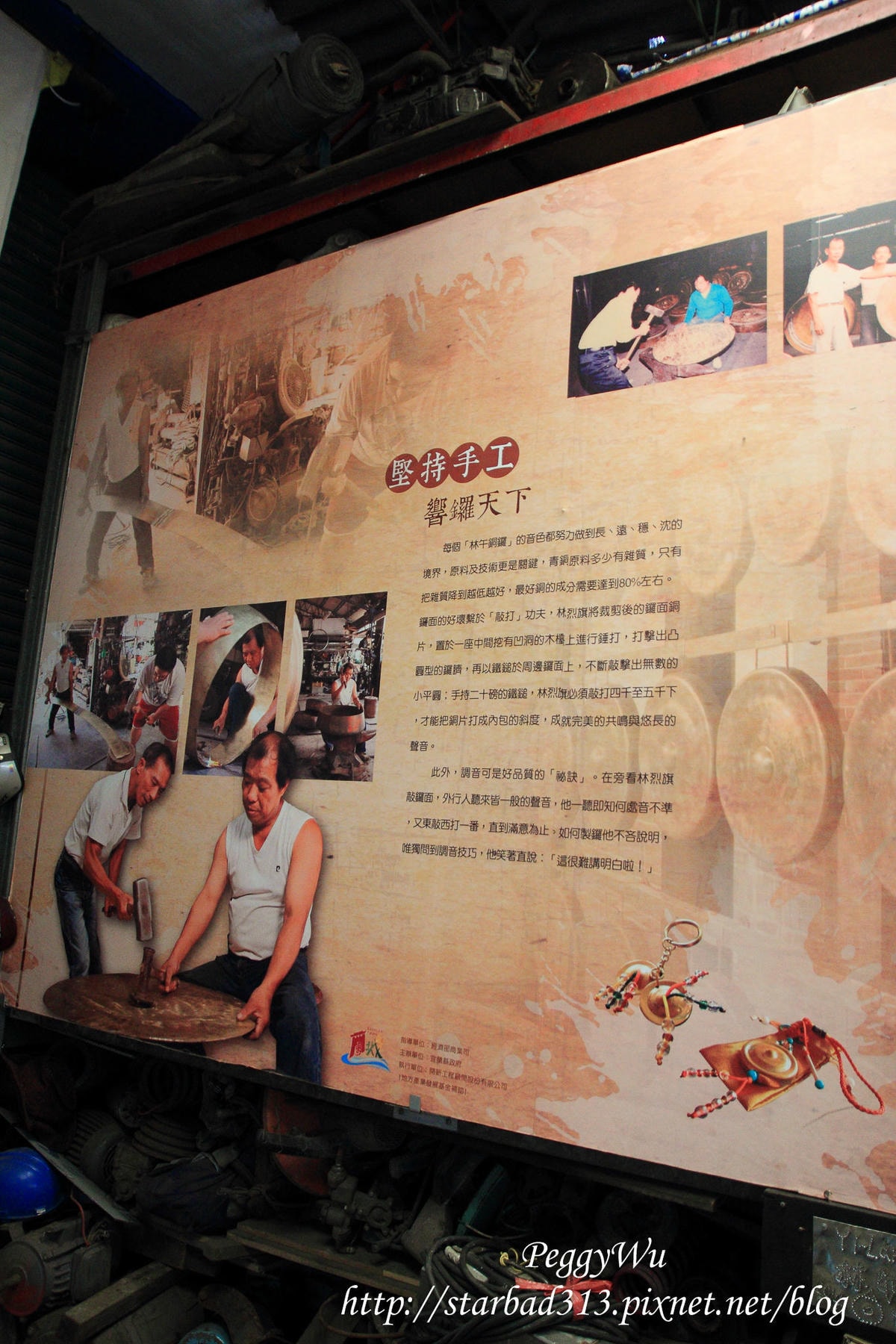 20251013-zl305 20251013-zl305