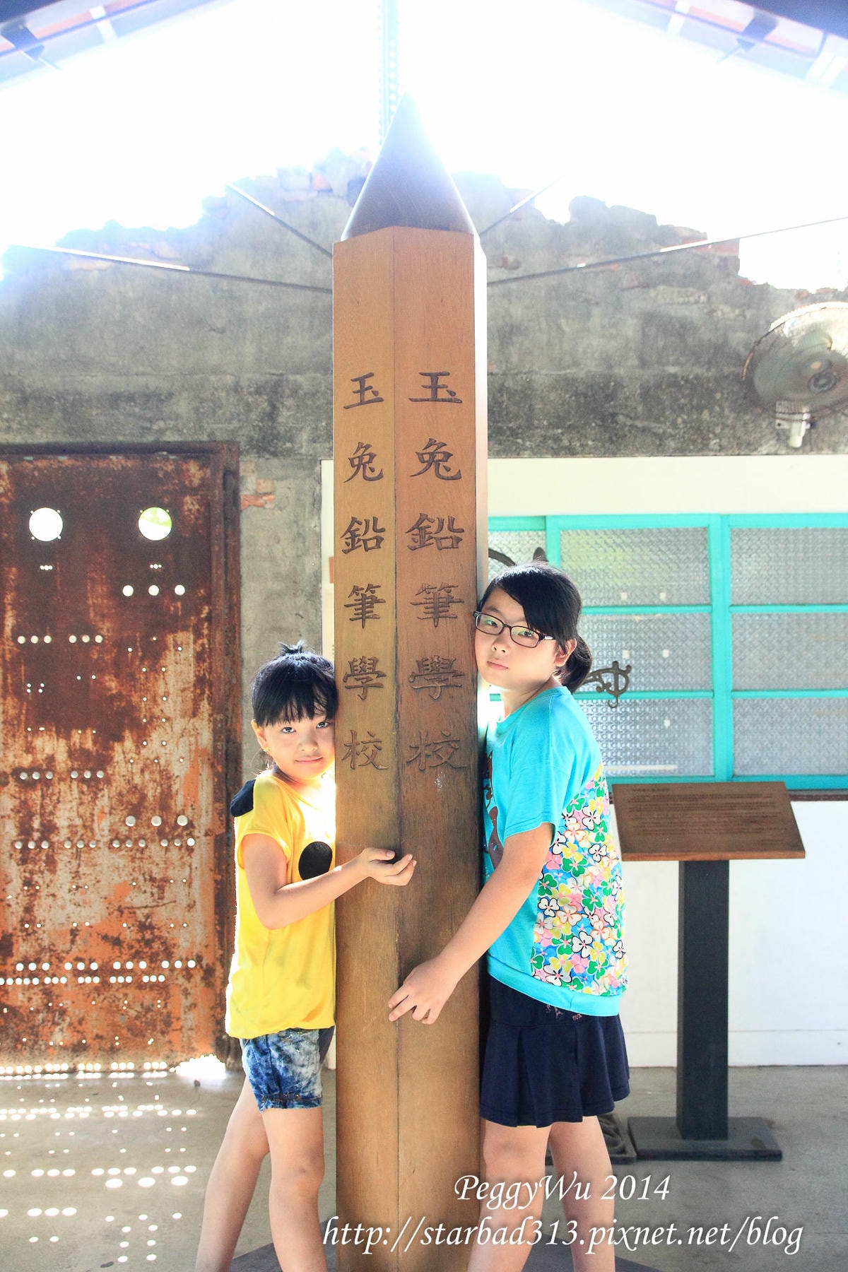 20251013-04gt3 20251013-04gt3