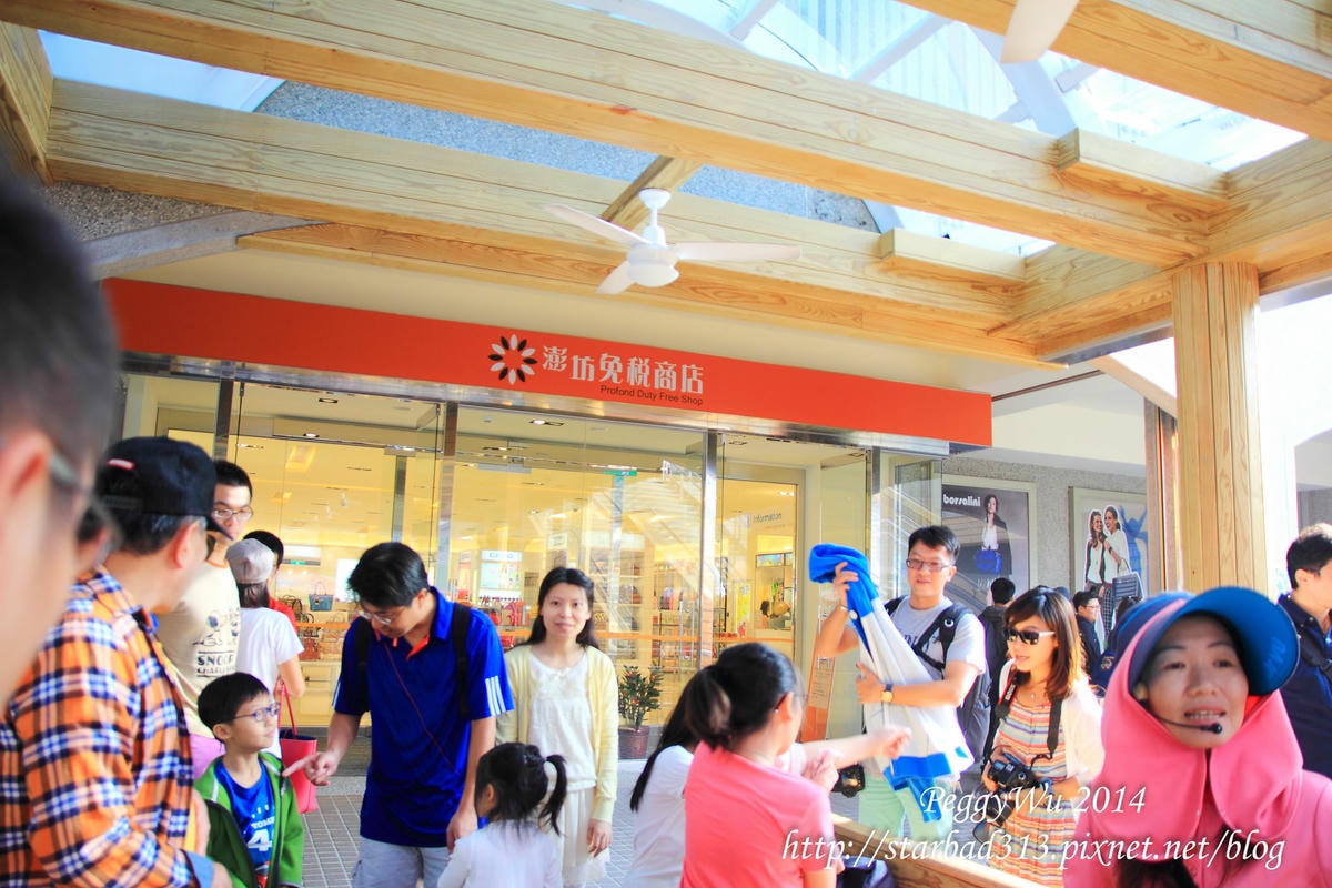 20251013-33h24 20251013-33h24