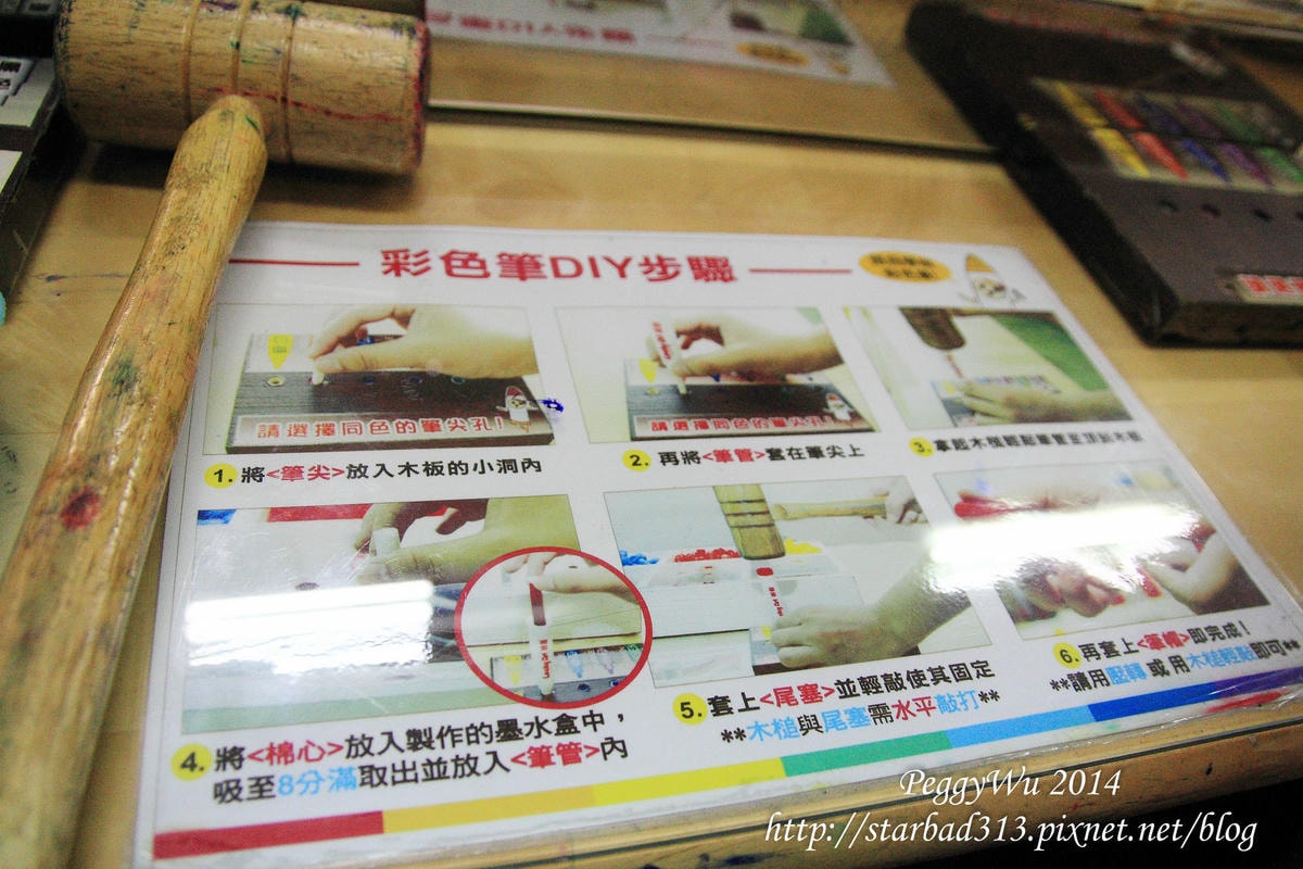 20251013-3phlq 20251013-3phlq