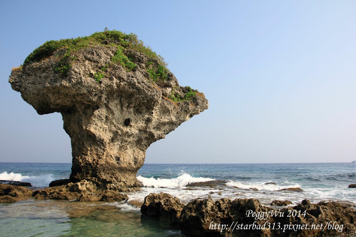 20251013-3sgun 20251013-3sgun