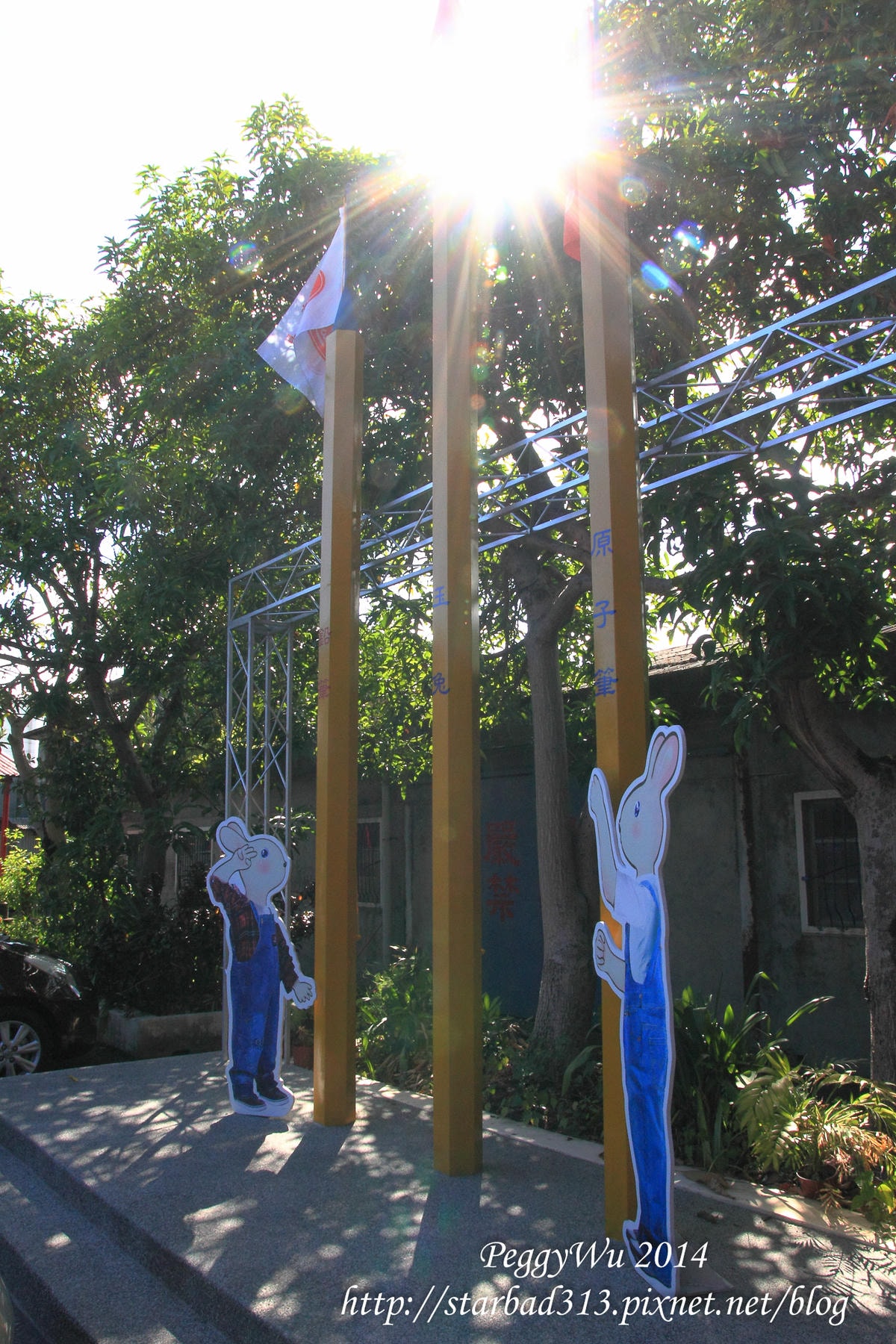 20251013-5gwty 20251013-5gwty