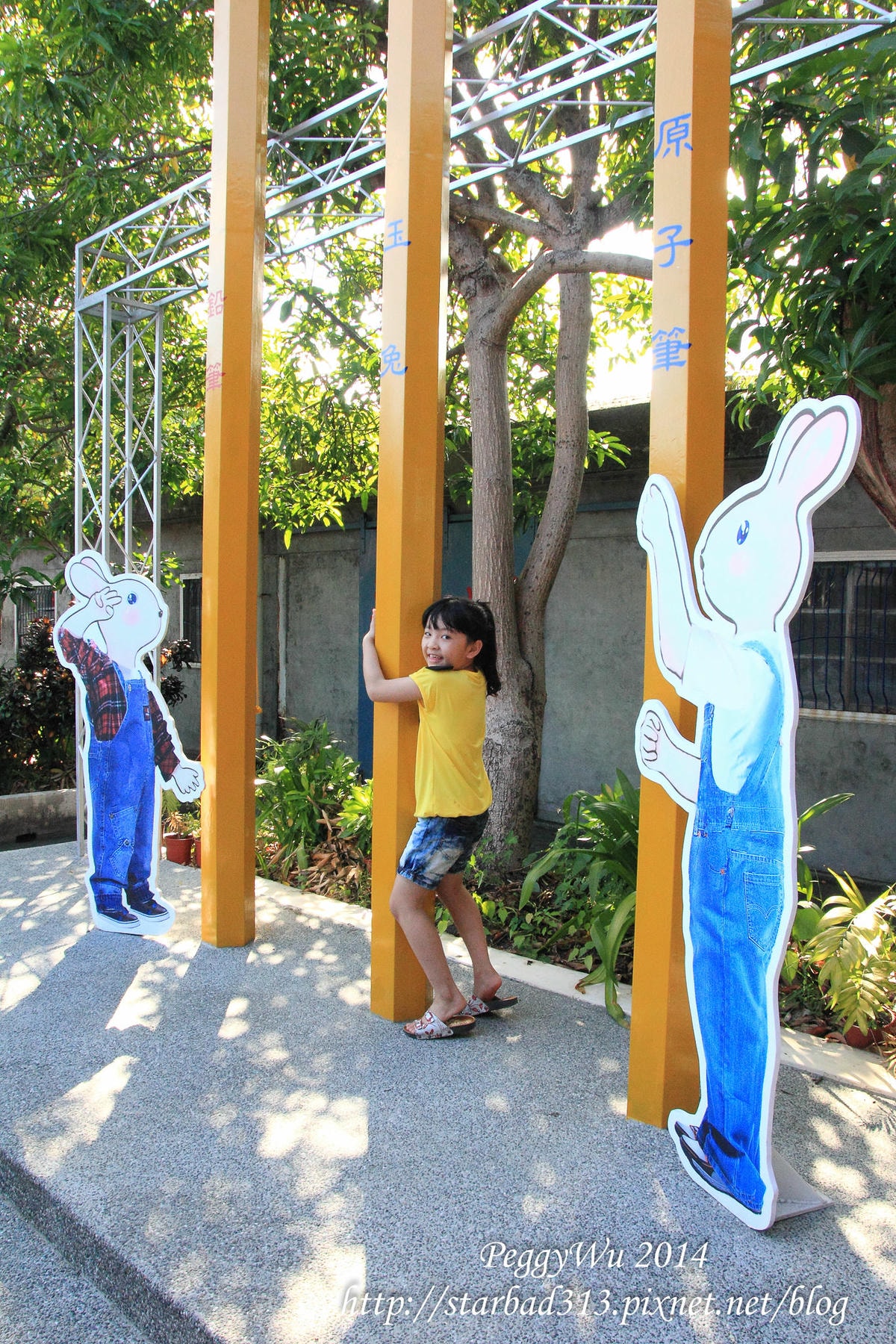 20251013-5lhio 20251013-5lhio