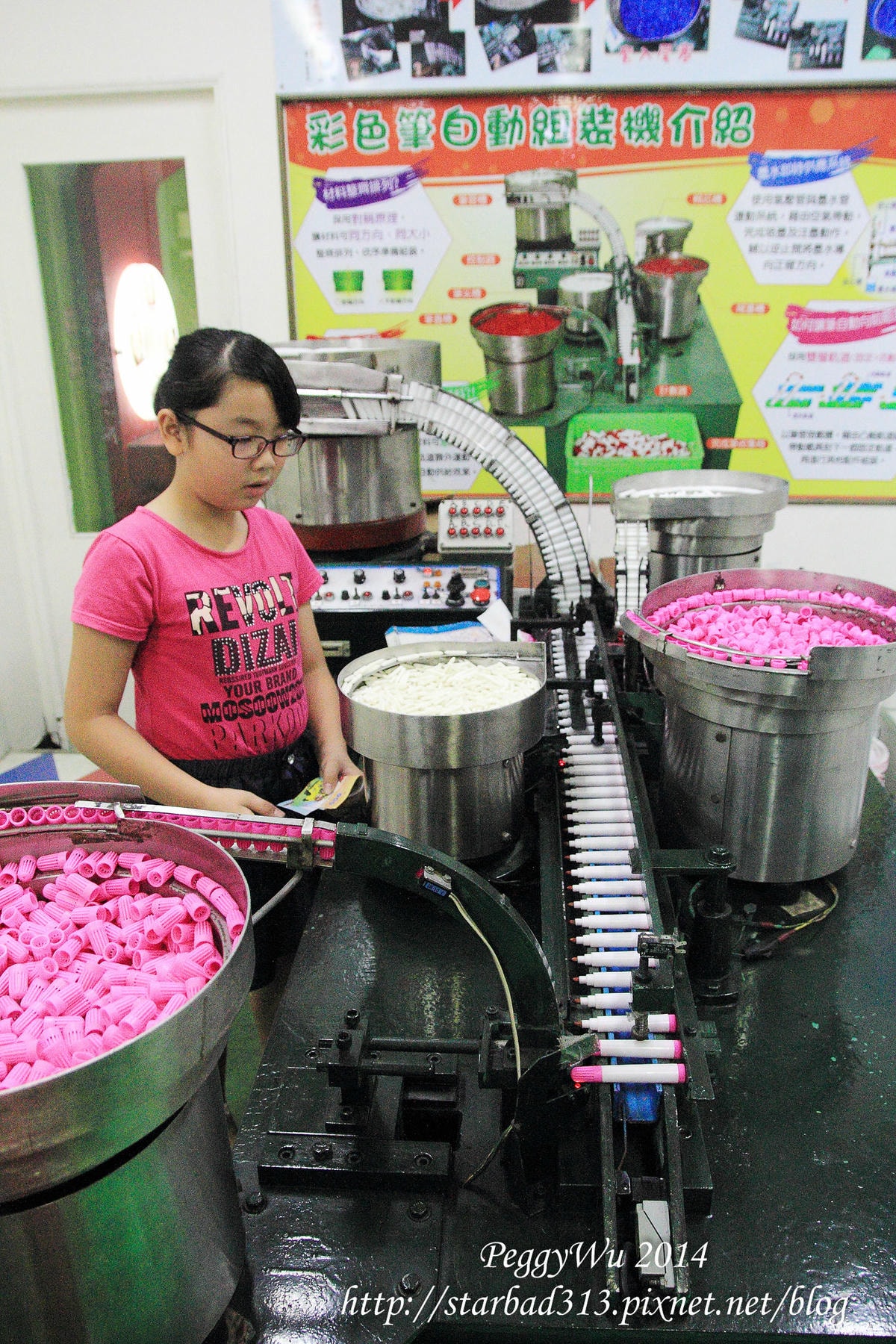 20251013-6y69u 20251013-6y69u