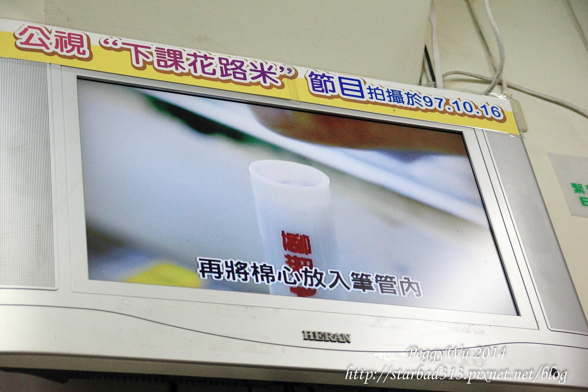 20251013-7db72 20251013-7db72