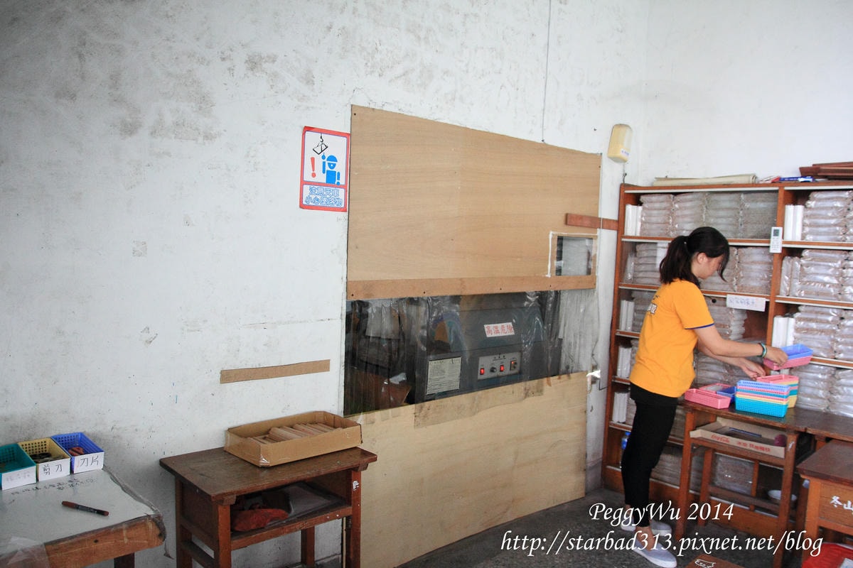 20251013-8dgg4 20251013-8dgg4