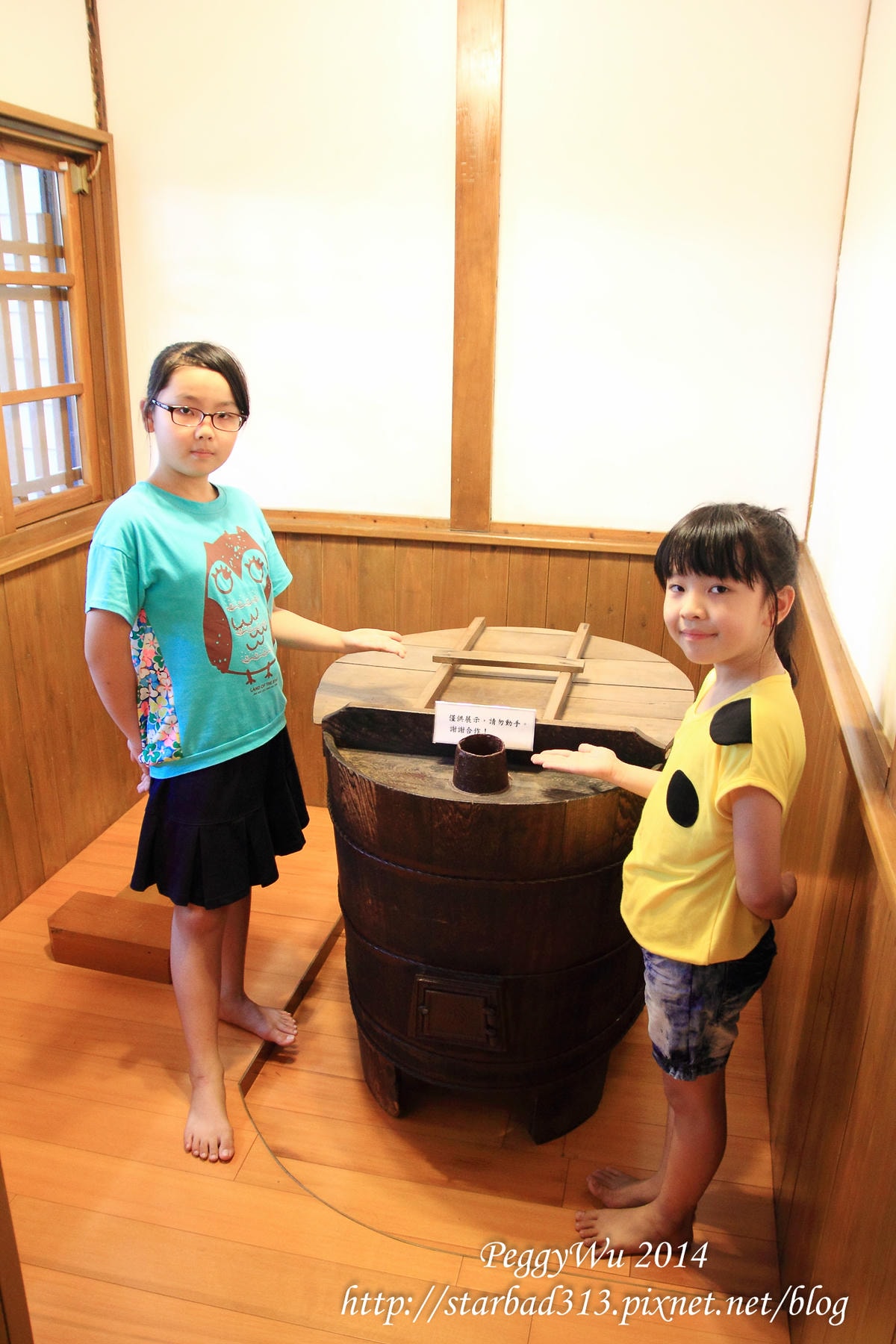 20251013-a4cw0 20251013-a4cw0