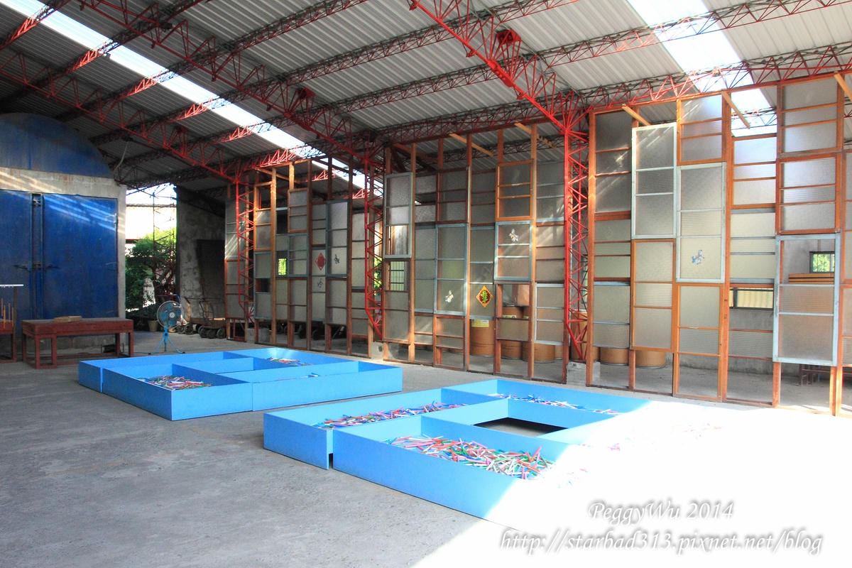 20251013-ahfyz 20251013-ahfyz