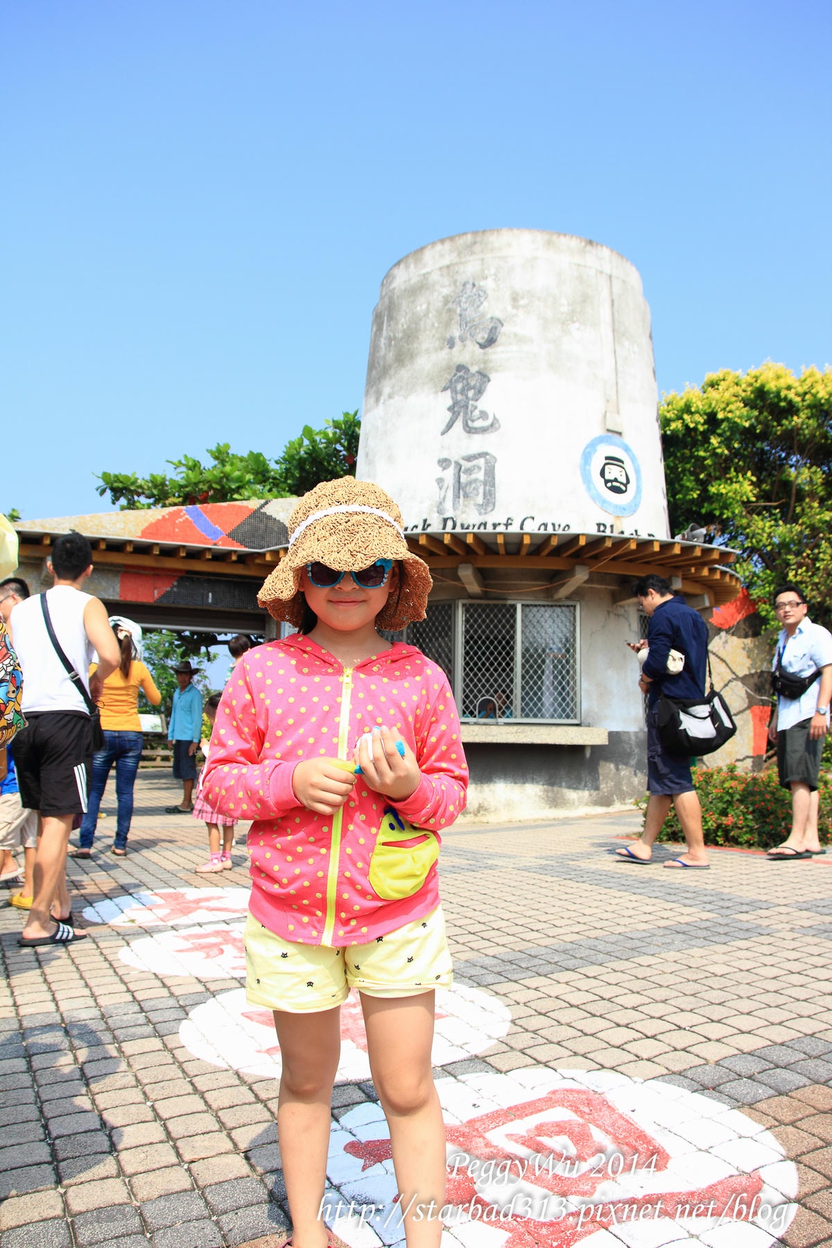 20251013-baz08 20251013-baz08