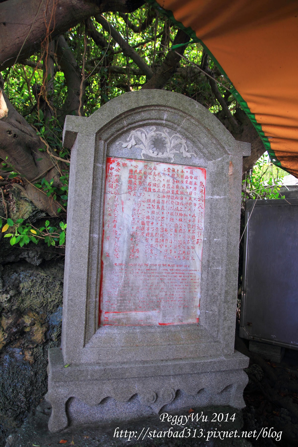 20251013-bpwtb 20251013-bpwtb