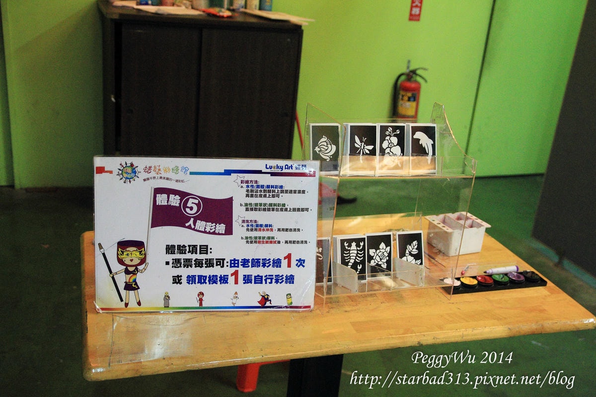 20251013-ce11v 20251013-ce11v