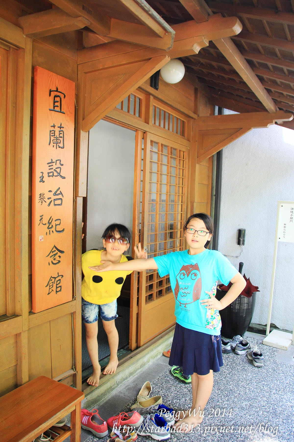 20251013-d3p4z 20251013-d3p4z