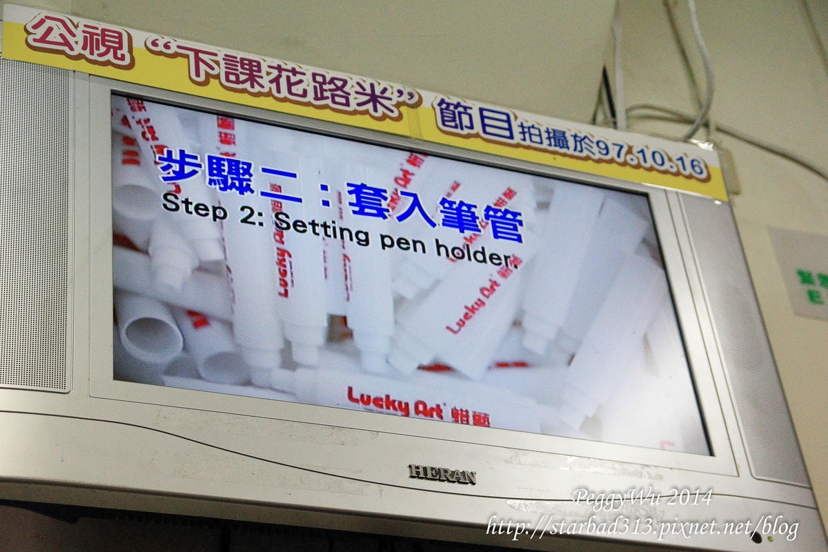 20251013-e0990 20251013-e0990