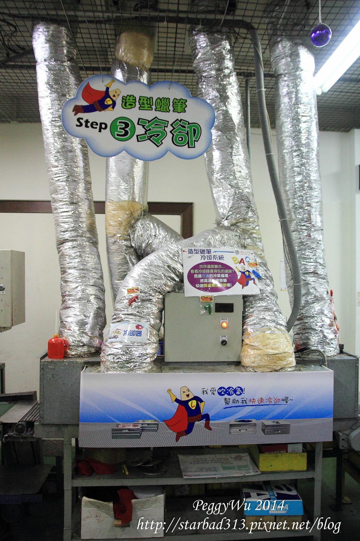 20251013-ecw4z 20251013-ecw4z