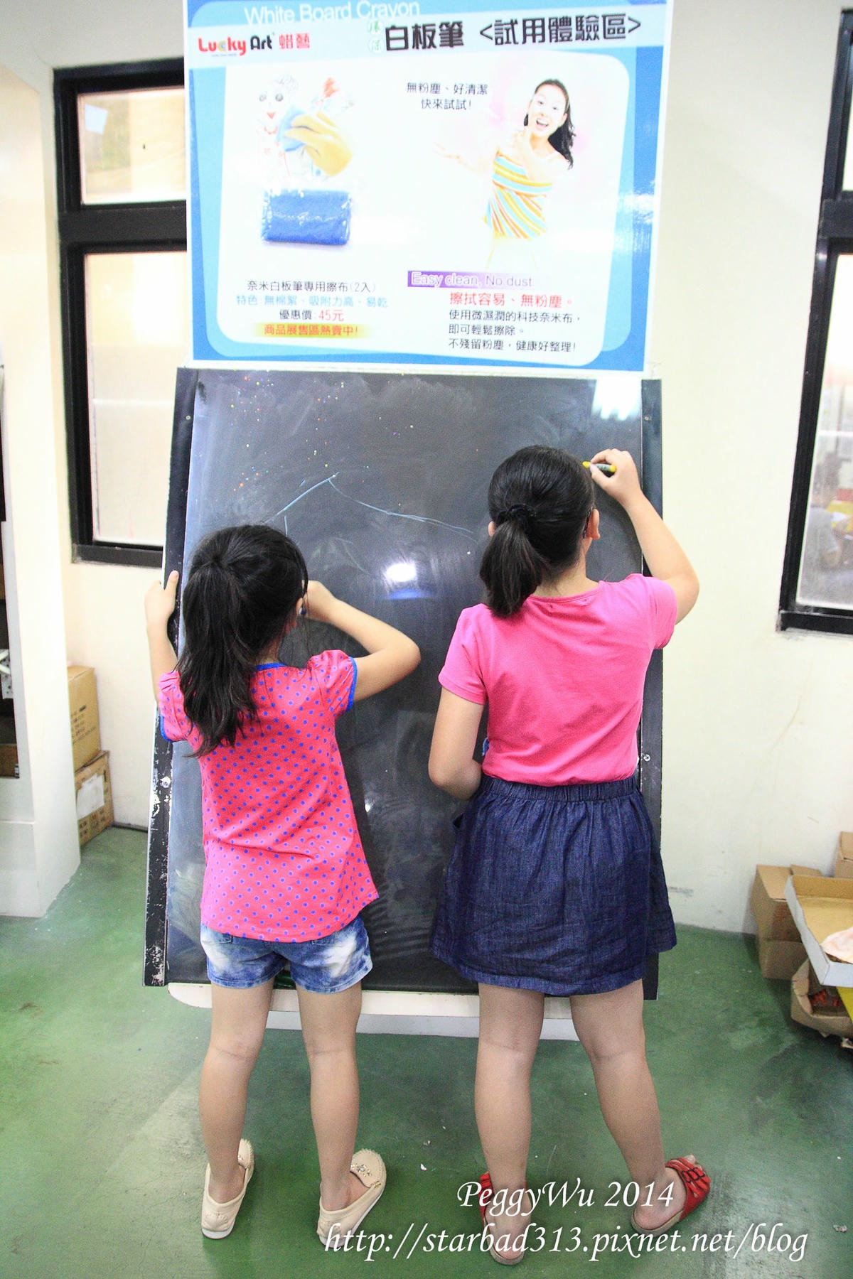 20251013-gdtpj 20251013-gdtpj