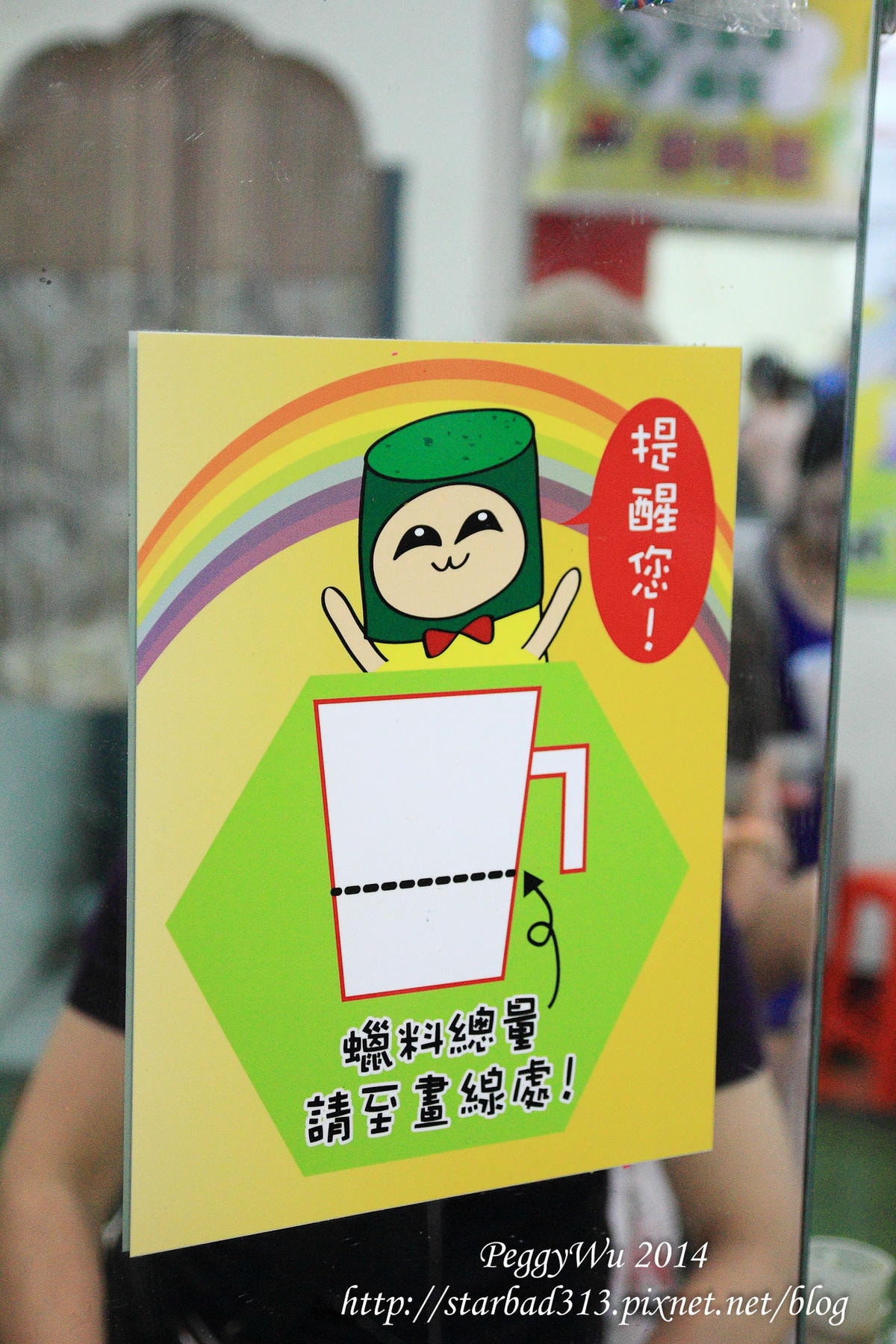 20251013-gxf0o 20251013-gxf0o