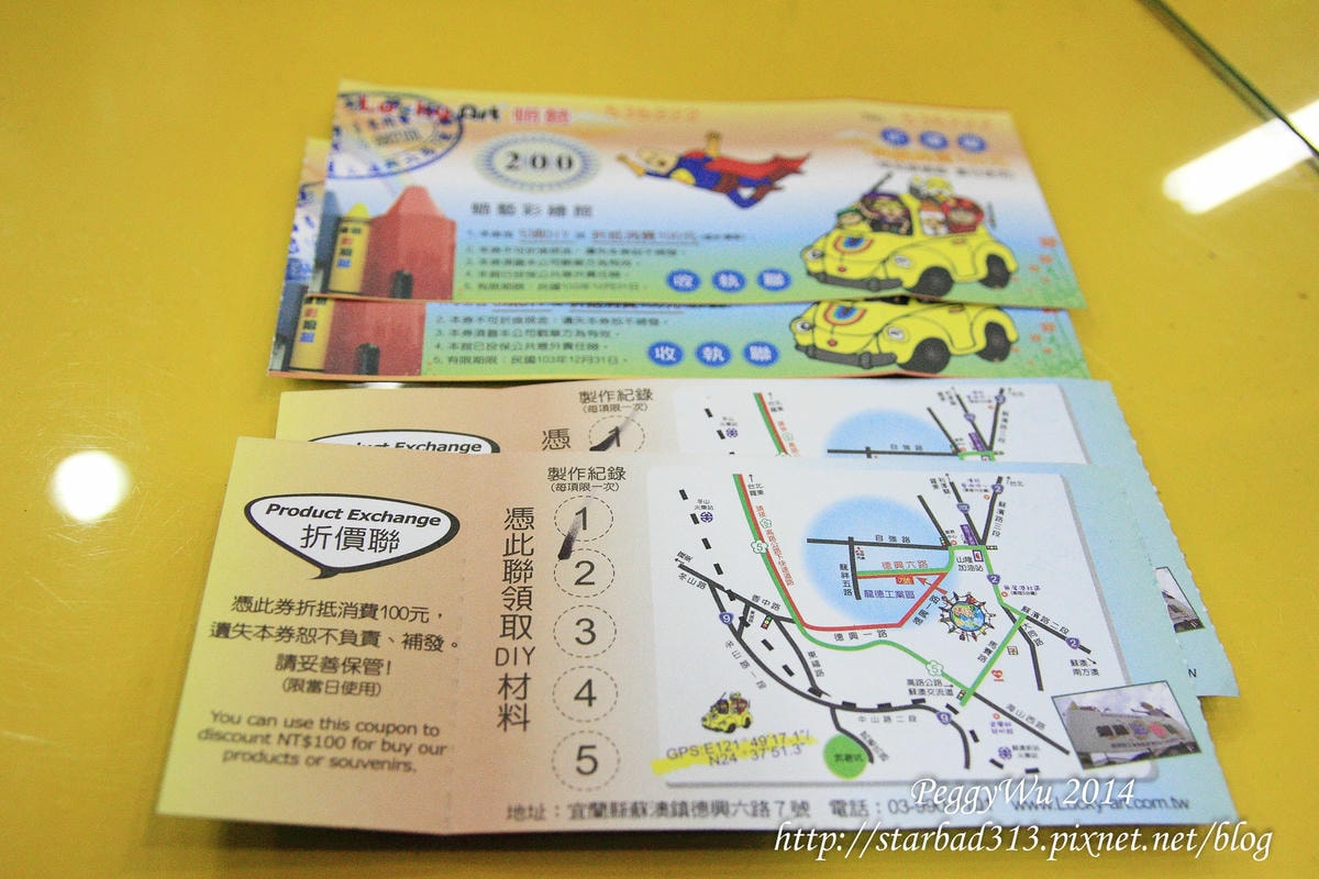 20251013-h69bh 20251013-h69bh