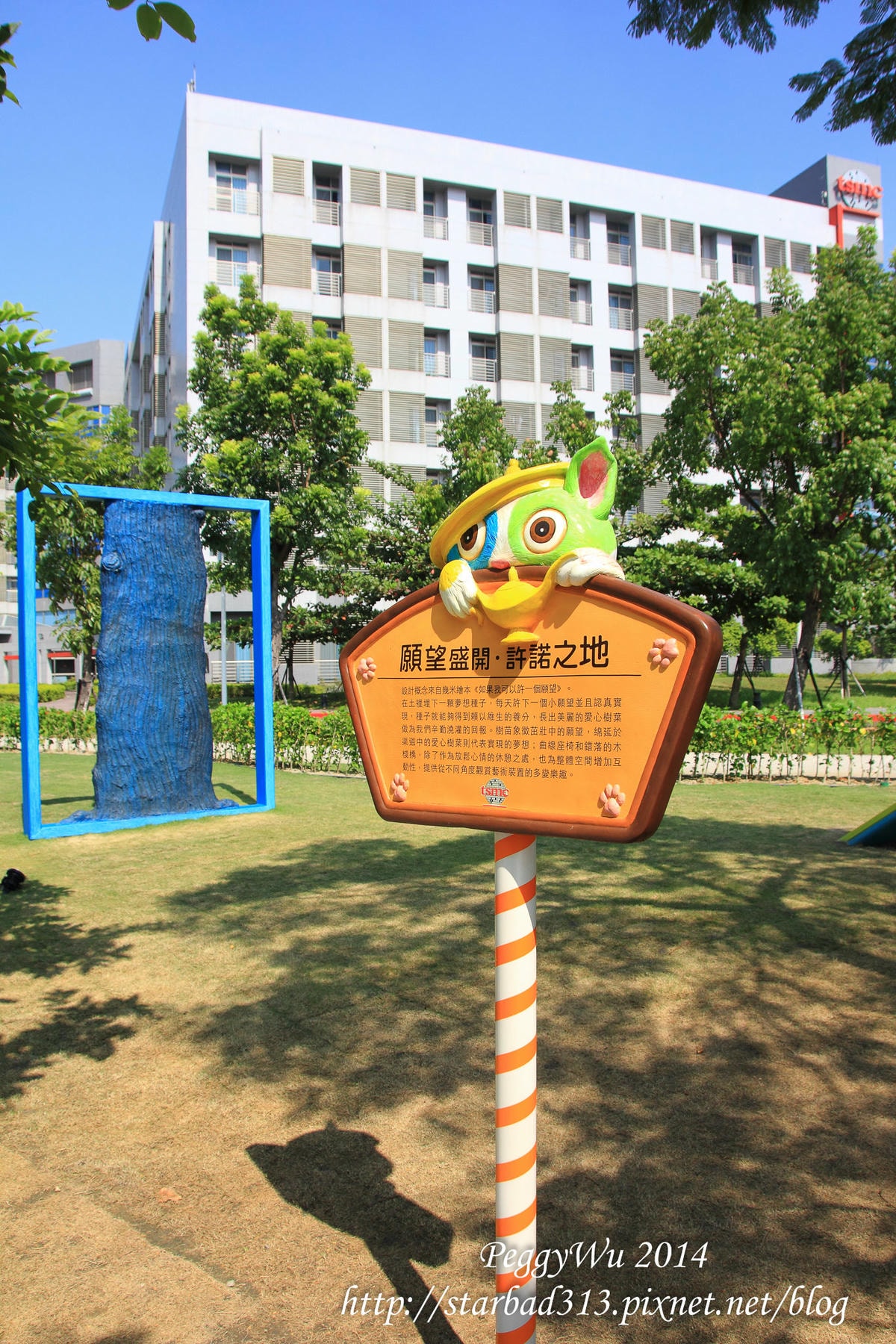 20251013-iz5s2 20251013-iz5s2