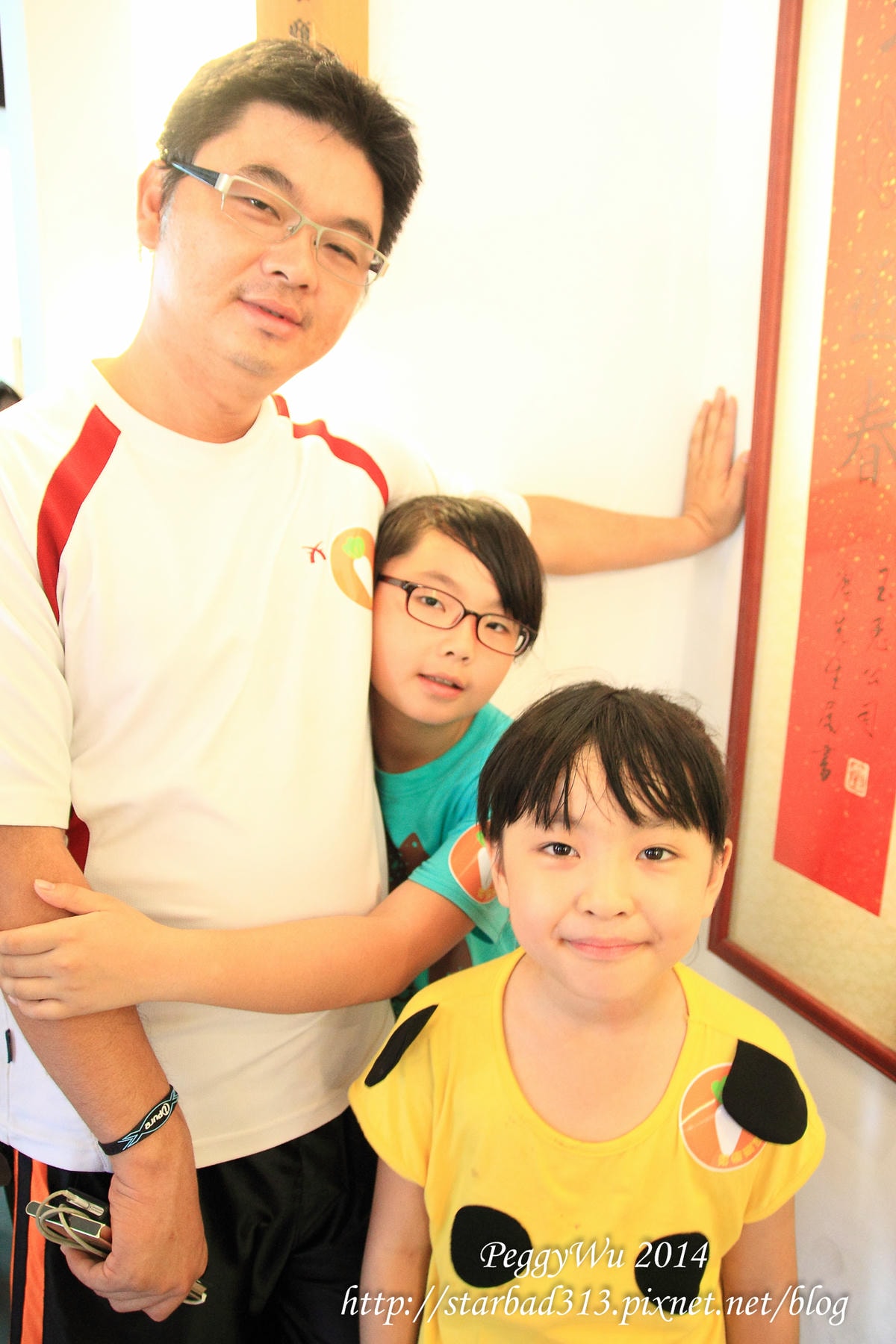 20251013-jpm12 20251013-jpm12