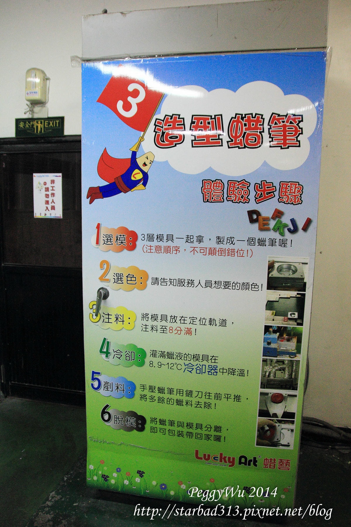 20251013-kedlz 20251013-kedlz