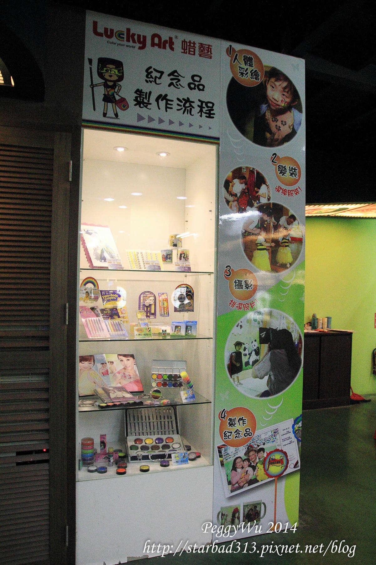 20251013-l5fmf 20251013-l5fmf