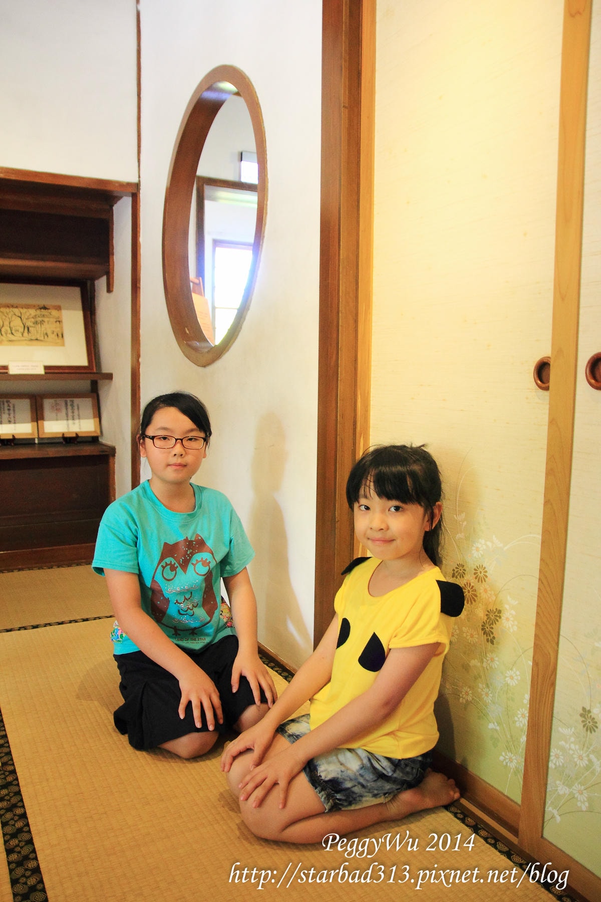 20251013-lebuy 20251013-lebuy