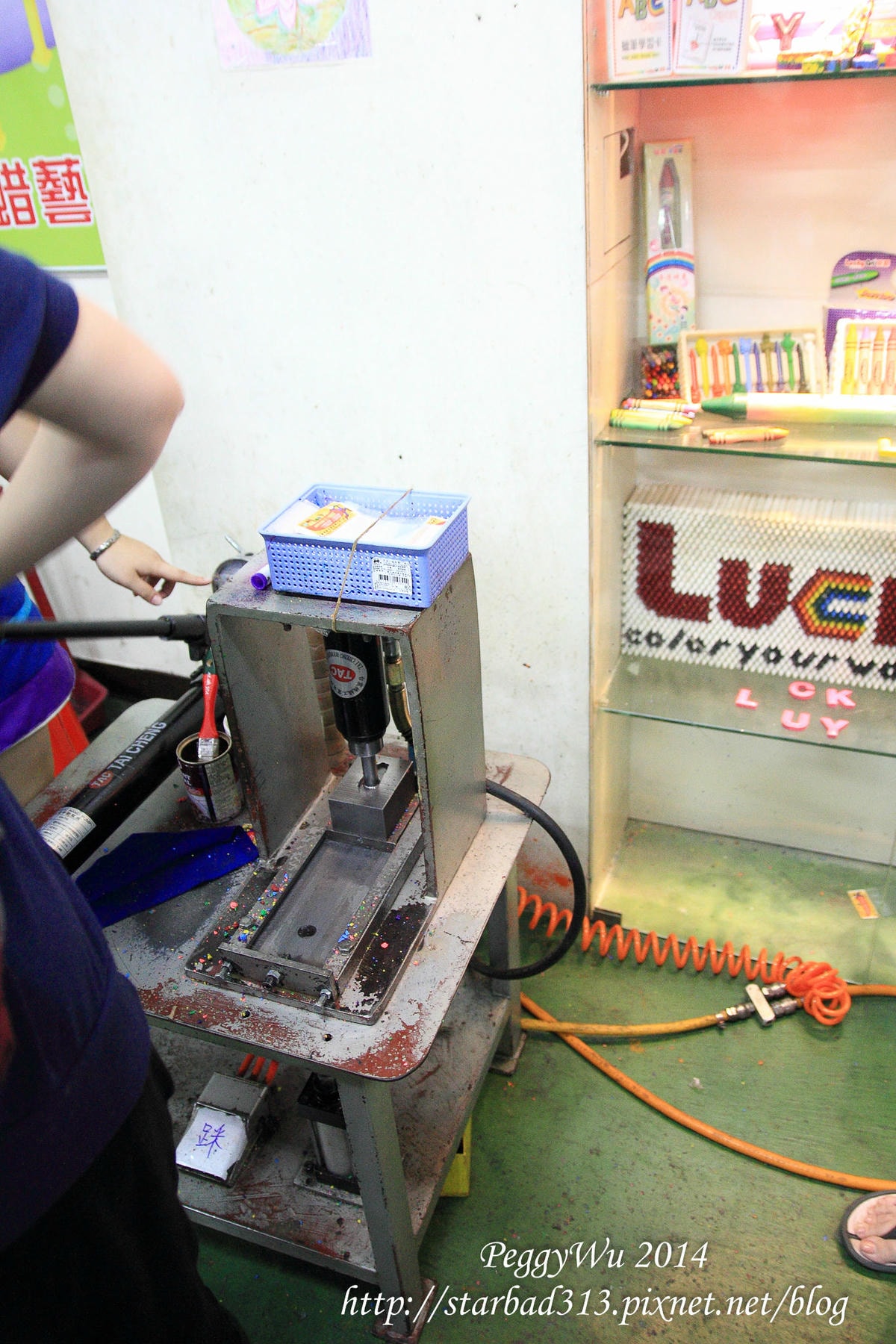 20251013-m7def 20251013-m7def